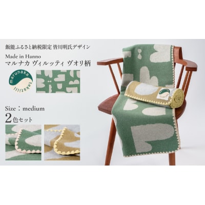 }iJBbeB@I@~fBATCY2Zbg(O[&uE)[52211045]