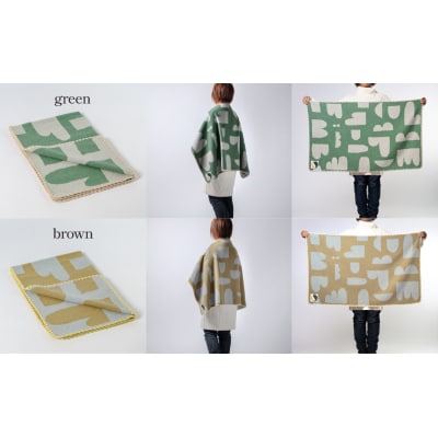 マルナカヴィルッティ　ヴオリ柄　ミディアムサイズ2枚セット(グリーン&ブラウン)[52211045]