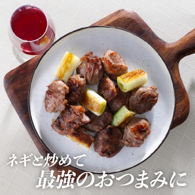 埼玉県産三元豚上カシラ 900g