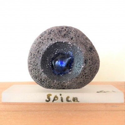 彫刻家 高田大 彫刻作品 Spica 世界にひとつしかない不思議な オブジェ 石彫刻 桐箱付き