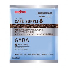 カフェサプリ GABA 30袋