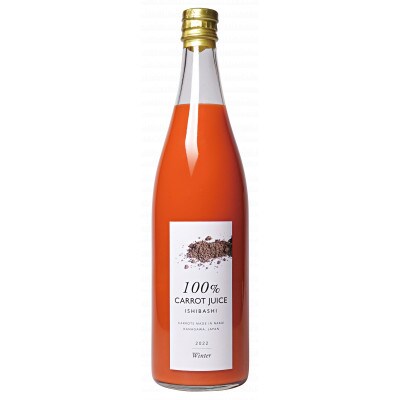 【のし付き】土からこだわったにんじんジュース　100%CARROT JUICE　720ml×2本
