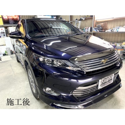 Knightsの施工チケット(￥150,000分)カーコーティング、ルームクリーニング、各種施工