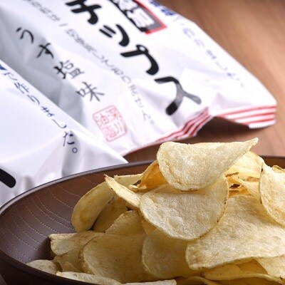 化学調味料無添加ポテトチップス うす塩味24袋【SS013002】