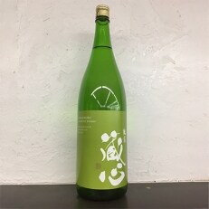 酒処鹿島の蔵元　矢野酒造の肥前蔵心特別純米　1800ml 1本 | ふるさと納税のお礼品