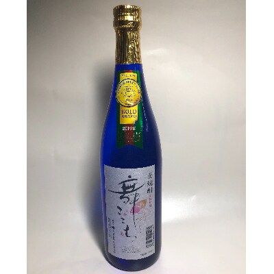 【2023年7月下旬発送】[鹿島の麦焼酎]光武酒造　舞ここち720ml