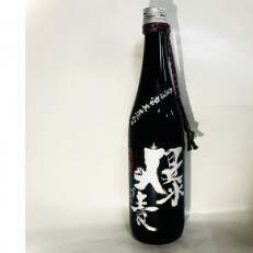 【鹿島の酒】光武酒造場の麦焼酎　無濾過常圧　爆麦　720ml×1本