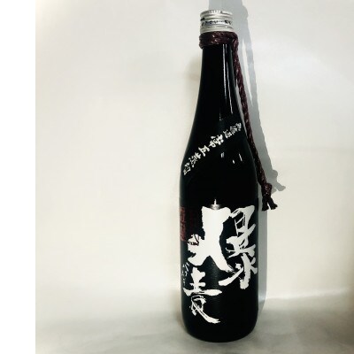 【鹿島の酒】光武酒造場の麦焼酎 無濾過常圧 爆麦 720ml×1本