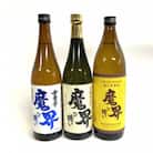 光武酒造場　【芋焼酎】魔界への誘い　3本セット(720ml×2本、900ml×1本)