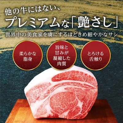 最高級ブランド牛『佐賀牛』　カルビ 焼肉用　600g