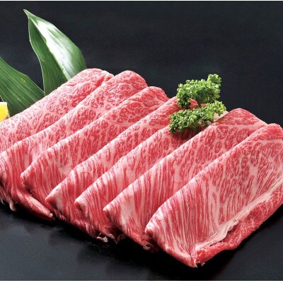 佐賀産和牛　肩ローススライス600g