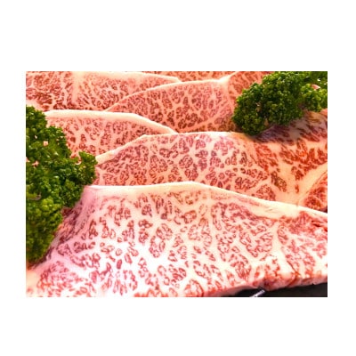 佐賀牛ロースステーキ　800g(4枚入り)