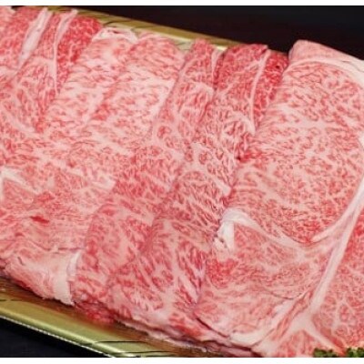 佐賀牛三昧4点セット 総計2.25kg　ロースステーキ すき焼き しゃぶしゃぶ サイコロステーキ