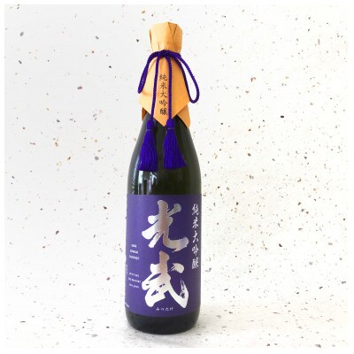 純米大吟醸 光武 720ml