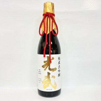 純米大吟醸 光武 720ml