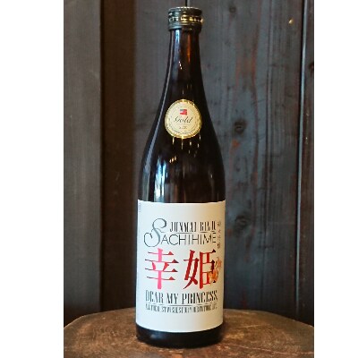 純米吟醸と特別純米酒の2本セット