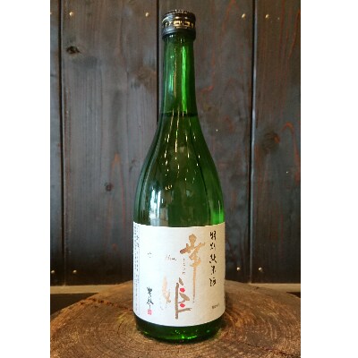 純米吟醸と特別純米酒の2本セット