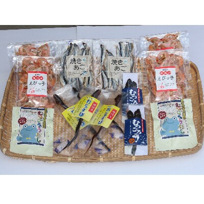 佐賀 有明海 肥前鹿島の珍味 丸干しむつごろう 味付きわらすぼ むつごろう出汁 干しえび あご お礼品詳細 ふるさと納税なら さとふる