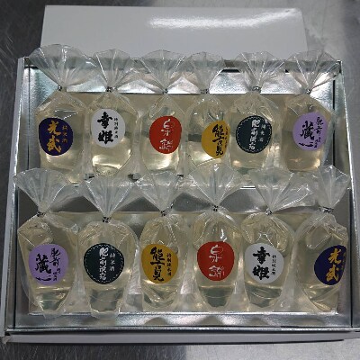 佐賀県産　鹿島酒蔵ツーリズム(R)ゼリー　60g　12個入