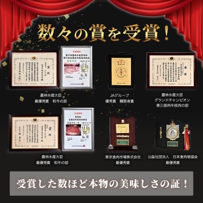 佐賀牛A5しゃぶしゃぶすき焼き用厳選部位800g(鹿島市)