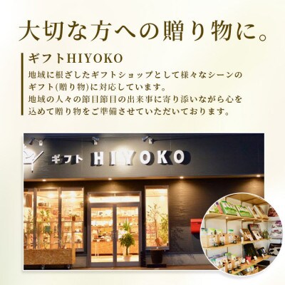 有明海産 味付のり 8切6枚×18袋×2箱セット【合計216枚】