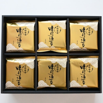 有明海産 味付のり 8切6枚×12袋×2箱セット【合計144枚】