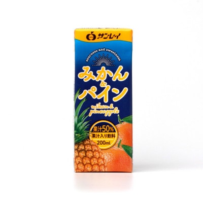 サンレイ『みかん&パイン50』 200ml×18本(果汁50%)