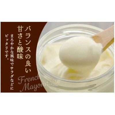 【返礼品なし】地元養鶏場の「平飼いたまご」で作る新商品開発プロジェクトを応援!
