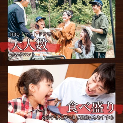 牛サーロインステーキ 牛脂注入 100g×5枚×2袋 合計1kg