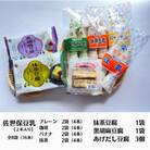 おすすめの逸品セットA (豆乳4種×2個・スイーツ豆腐2種×1個・揚げ出し豆腐3個)