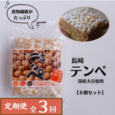 �y��������ցz����e���y�@8�Z�b�g(���Y�哤�g�p)�S3��