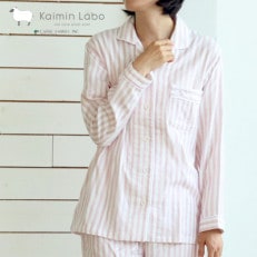 ストレッチ雲ごこちガーゼ　長袖パジャマ(婦人/ストライプ/ローズ・L) | ふるさと納税のお礼品