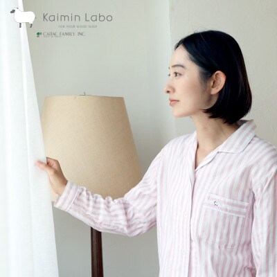 雲ごこちガーゼ　長袖パジャマ(婦人/ストライプ/ローズ・LL)