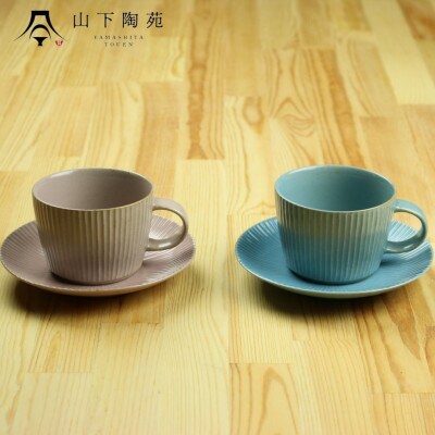 【波佐見焼】しのぎシリーズ カップ&ソーサー ペア Bセット ブルー ピンク【山下陶苑】