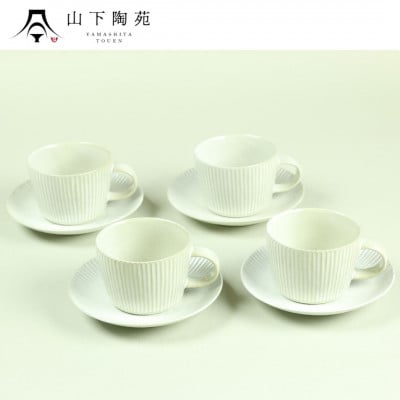 【波佐見焼】しのぎシリーズ カップ&ソーサー 4客 Aセット 白【山下陶苑】