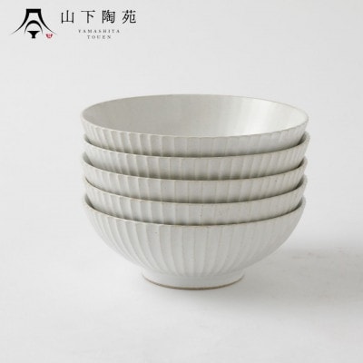 【波佐見焼】しのぎシリーズ 多用鉢 白 5個セット【山下陶苑】