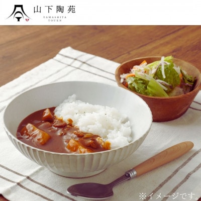 【波佐見焼】しのぎシリーズ 多用鉢 白 5個セット【山下陶苑】