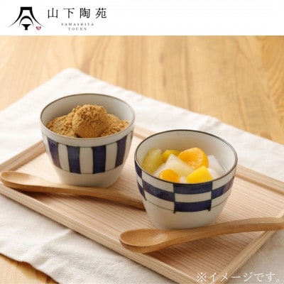 【波佐見焼】染シリーズそばちょこ 5個セット【山下陶苑】