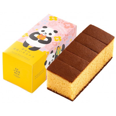 【長崎心泉堂】かぎしっぽ猫&パンダデザイン幸せの黄色いカステラ0.3号 4本セット(川棚町)