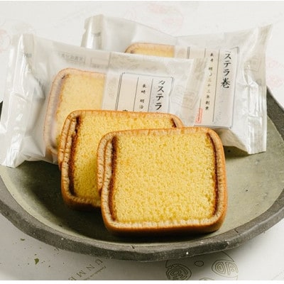 【文明堂総本店】カステラ巻　24個入(川棚町)