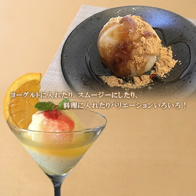 職人手作りの生きた酵素の〈冷凍〉食べる生あまざけ『さきち』220g×6個【株式会社 咲吉】