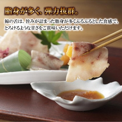 さえずりブロック約100g×4個セット(川棚町)