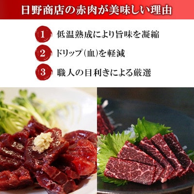 くじら赤肉4種詰め合わせ(小切れ約170g胸肉約170g背肉230～280g特選約170g)川棚町