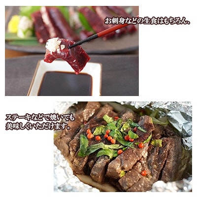 くじら赤肉4種詰め合わせ(小切れ約170g胸肉約170g背肉230～280g特選約170g)川棚町