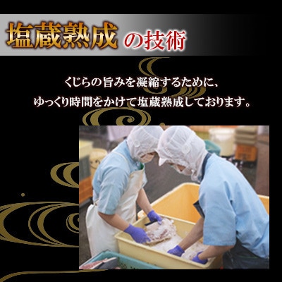 ベーコンブロック約100g×4個セット(川棚町)