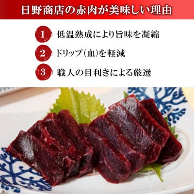 美味しい鯨3種詰め合わせCセット(川棚町)