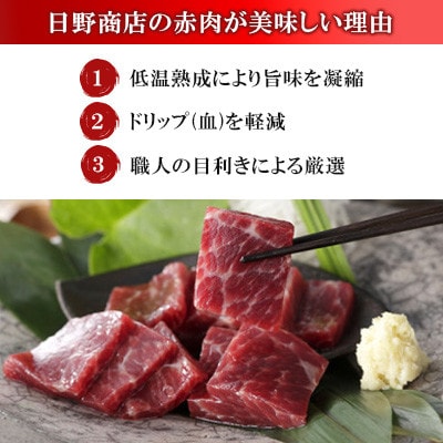 ニタリ鯨 霜降り尾の身 約100g×2個セット(川棚町)