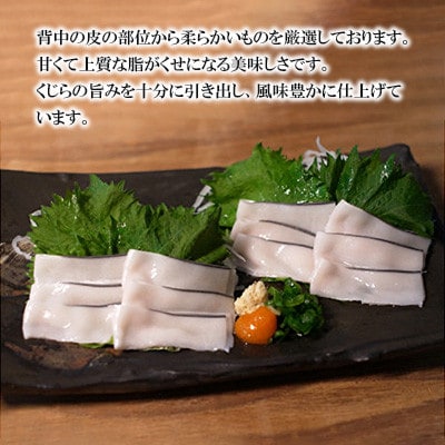 生本皮ブロック3個セット(川棚町)