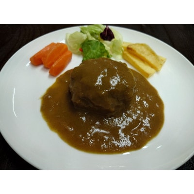 鯨ハンバーグ(カレーソース)150g 5缶セット(川棚町)