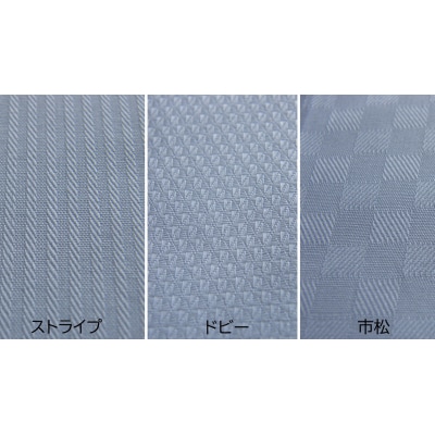 【生地:ノーアイロン】オーダーワイシャツ-「ネーム入り」川西町産貝ボタン使用-OT(高瀬貝)